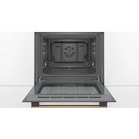 Bosch HBJN10YB2R Image #4