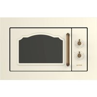 Gorenje BM235CLI