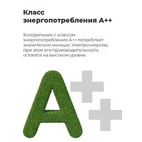 MAUNFELD MFF185NFBG Image #20