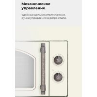 MAUNFELD JBMO.20.5ERIB Image #24