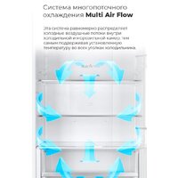 MAUNFELD MFF185NFB Image #16