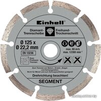 Einhell TE-AG 125/750 Kit Image #3
