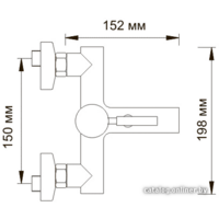 Wasserkraft Main 4101 Image #4
