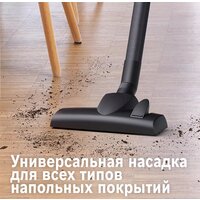 Bosch BGS21WX200 Image #10