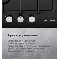 MAUNFELD EGHE.43.33CW/G Image #24