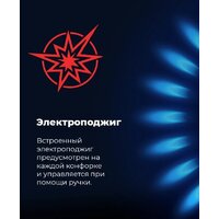 MAUNFELD EGHE.43.33CW/G Image #26