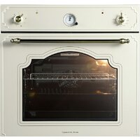 Zigmund & Shtain E 135 X