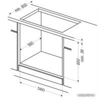Hansa BOEI68403 Image #3