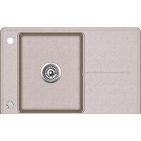 Aquasanita Bella SQB101AW (beige 110)