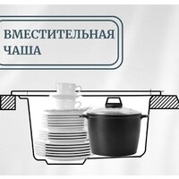 Aquasanita Bella SQB101AW (beige 110) Image #6