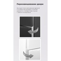 MAUNFELD MFF176SFW Image #18