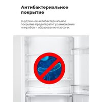 MAUNFELD MFF176SFSB Image #15