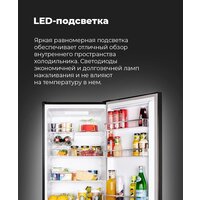 MAUNFELD MFF176SFSB Image #25