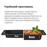 MAUNFELD EOEC.516W Image #20