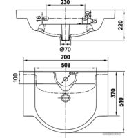 Керамин Квадро 70 Image #5