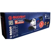 Фиолент МШУ13-9-125Э Image #4