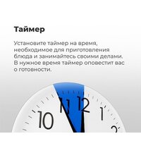 MAUNFELD EOEC.516B Image #19