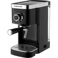 Brayer BR1100
