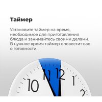 MAUNFELD EOEF.516RIB Image #18