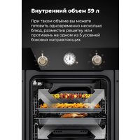 MAUNFELD EOEF.516RIB Image #27