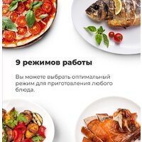 MAUNFELD EOEF.516RIB Image #26