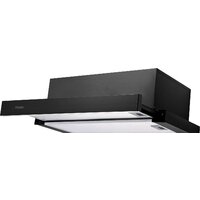 Haier HVX-T671B