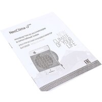Neoclima FH-05 Image #5