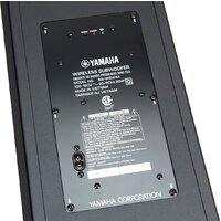 Yamaha YAS-209 Image #7