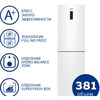 ATLANT ХМ-4625-101-NL Image #1