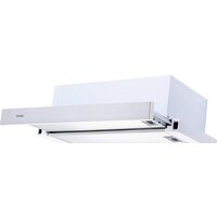 Haier HVX-T671W Image #1