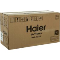 Haier HVX-T671X Image #9