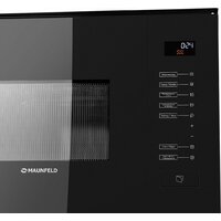 MAUNFELD MBMO.20.8GB Image #3