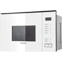 MAUNFELD MBMO.20.8GW Image #11