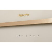 KUPPERSBERG F 600 C Image #3