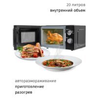 JVC JK-MW135M Image #6