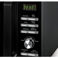 BBK 25MWC-991T/B Image #2