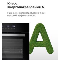 MAUNFELD EOEH.5811W Image #29