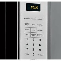 BBK 20MWS-729S/BS Image #2