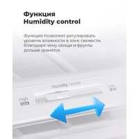 MAUNFELD MFF185SFBG Image #22