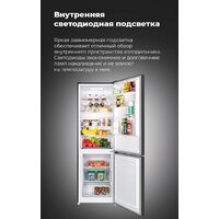 MAUNFELD MFF185SFBG Image #24