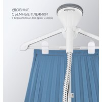 Polaris PGS 1860VA Image #7