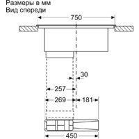 Bosch PXX875D67E Image #9