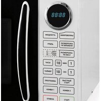 BBK 23MWG-930S/BW Image #2