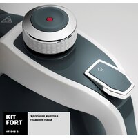 Kitfort KT-918-2 Image #4