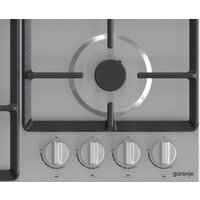 Gorenje GW641EX Image #7