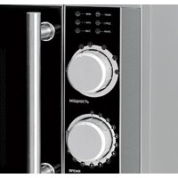 BBK 23MWS-929M/BX Image #2