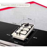 Simfer H30V20O516 Image #14