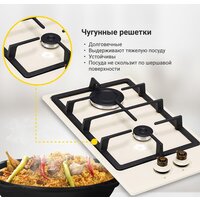 Simfer H30V20O516 Image #13