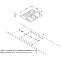 Korting HGG 4825 CTB Image #2