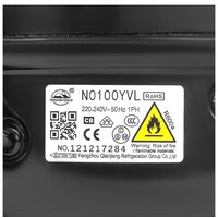 Hyundai CT2551WT Image #20